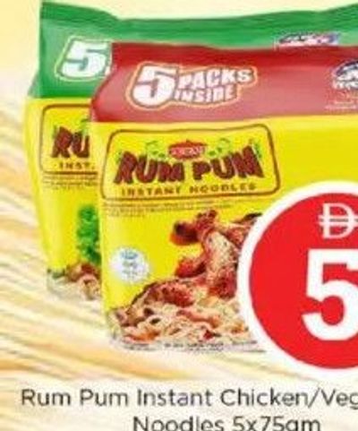 Rum Pum Instant Chicken/Vegetable Noodles 5x75gm