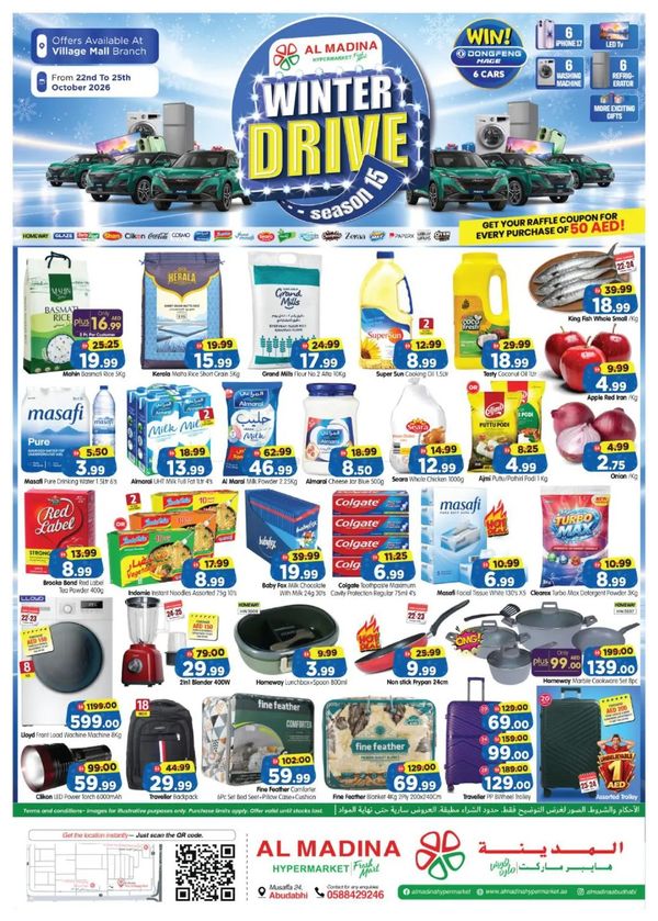 Winter Drive