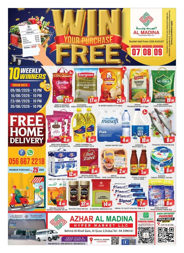 Weekend Deals
