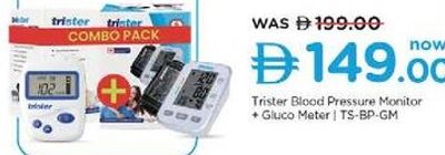 Trister Blood Pressure Monitor + Gluco Meter | TS-BP-GM