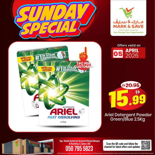 Sunday Deals