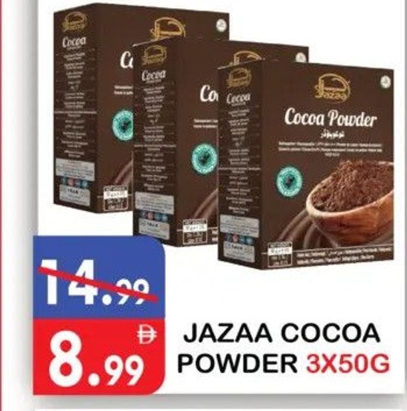JAZAA COCOA POWDER 3X50G