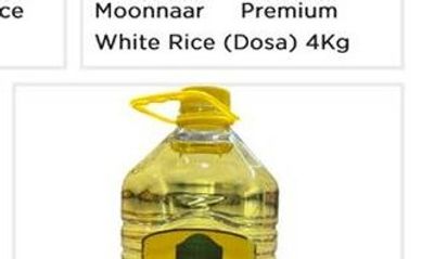 Sun Vita Cooking & Frying Oil 2x1.5Lt