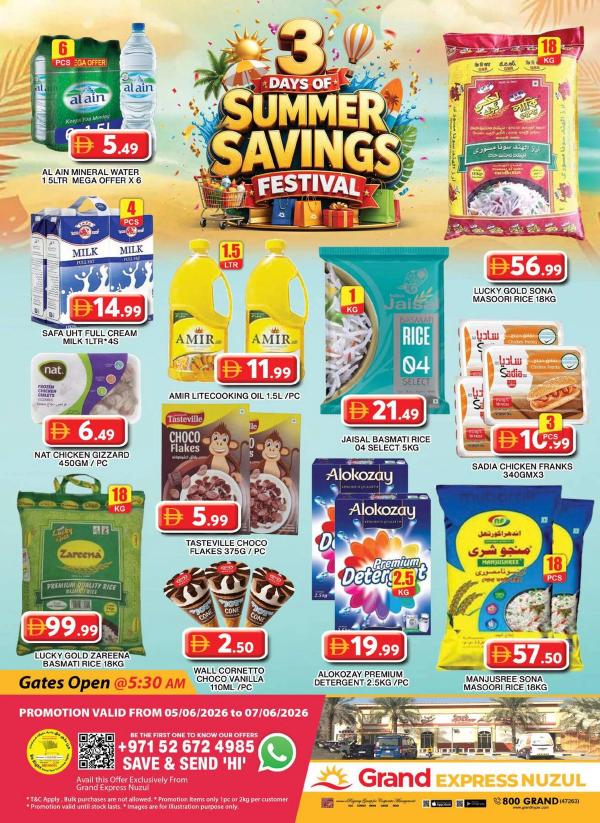 Weekend Deals