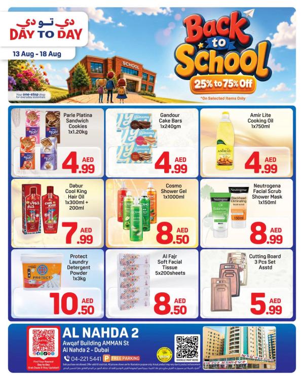 Back To School