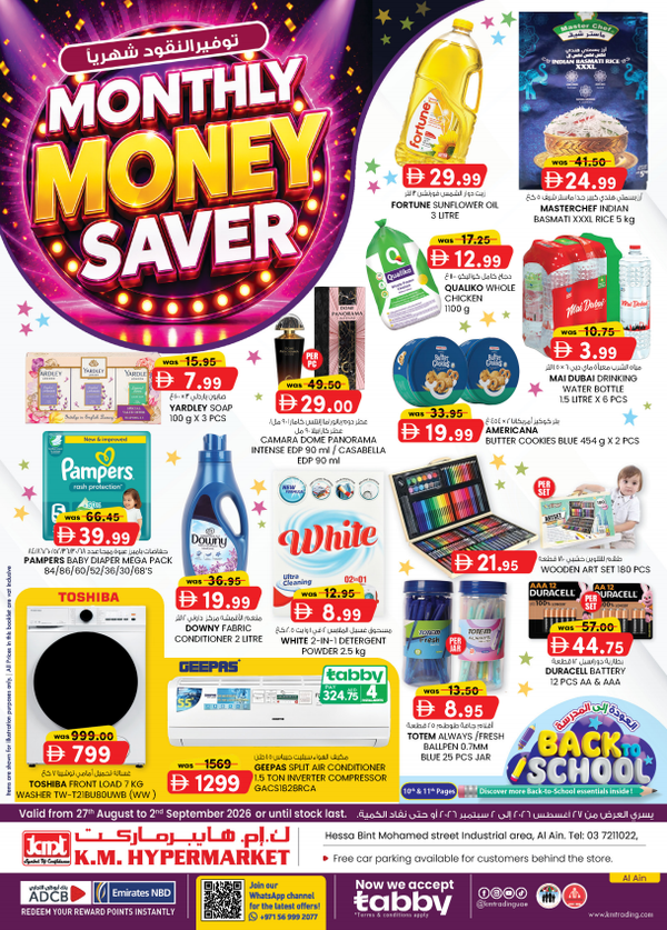 Monthly Money Saver