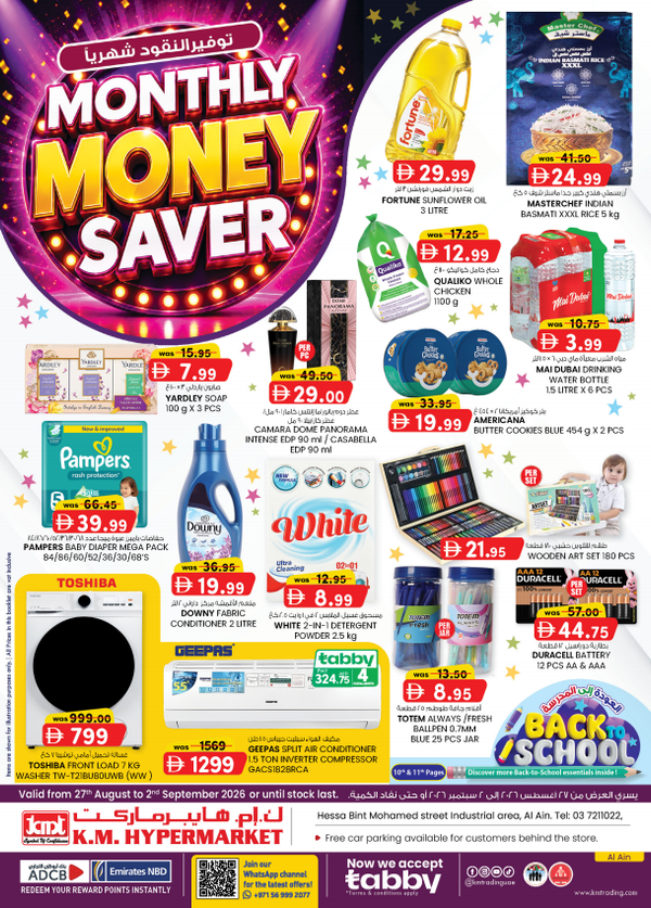 Monthly Money Saver