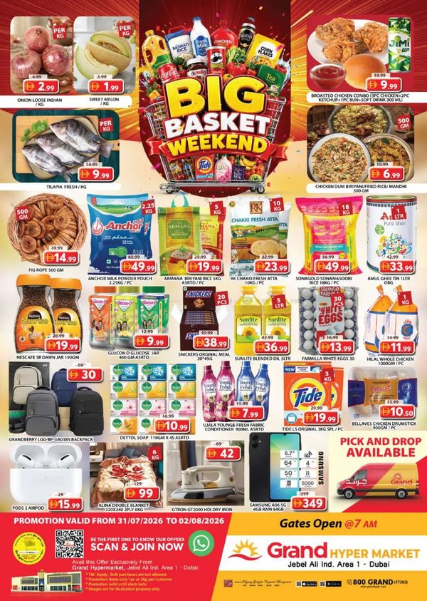 Weekend Deals