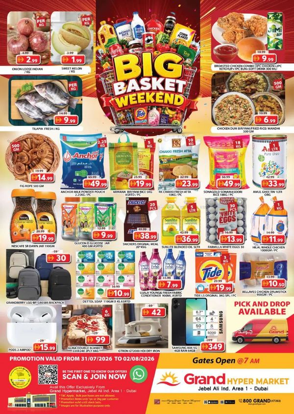 Weekend Deals