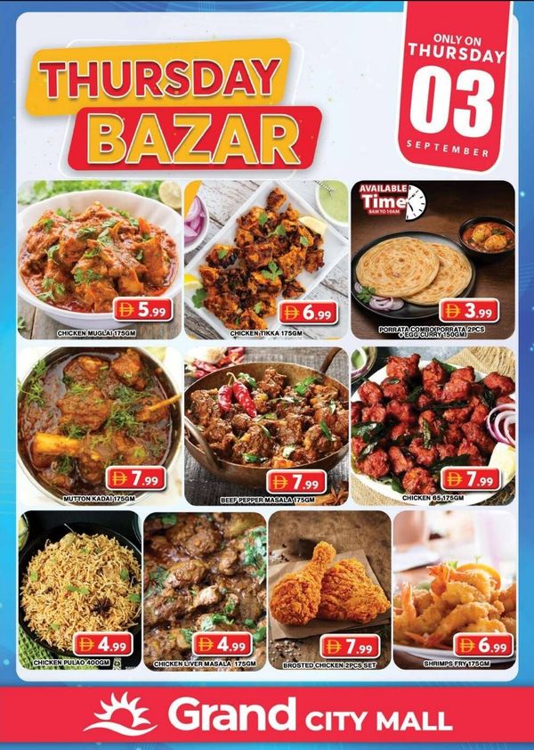 Thursday Bazar