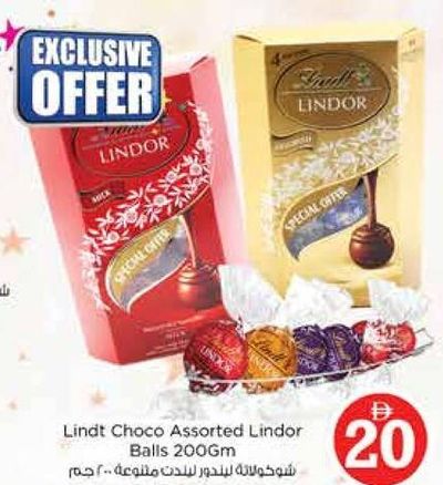 Lindt Choco Assorted Lindor Balls 200GM