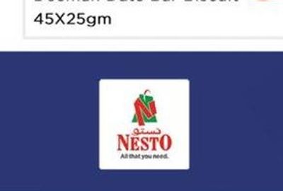 Deemah Date Bar Biscuit 45x25gm