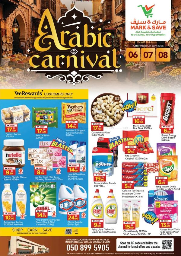 Arabic Carnival
