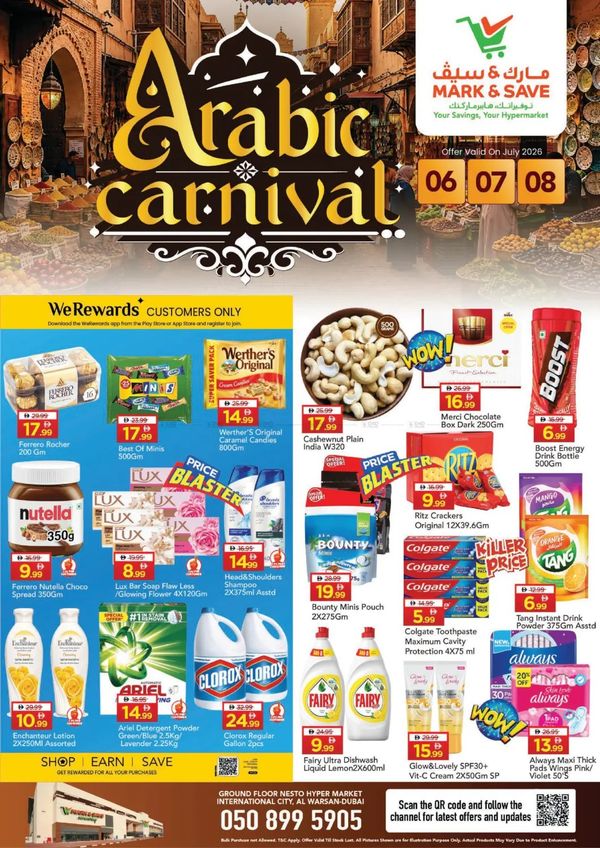 Arabic Carnival