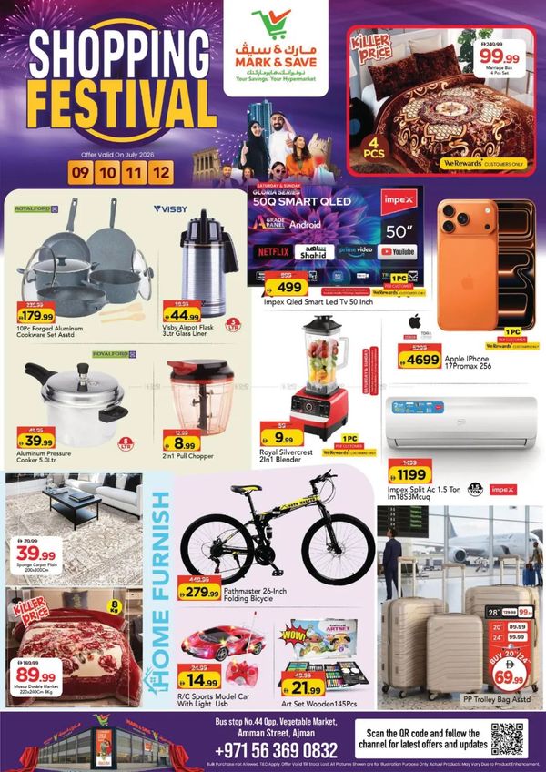 Shopping Deals