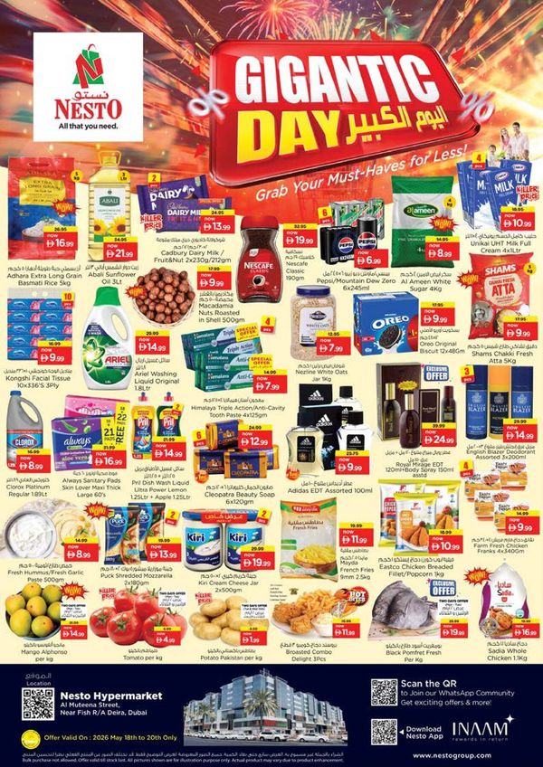 Midweek Deals
