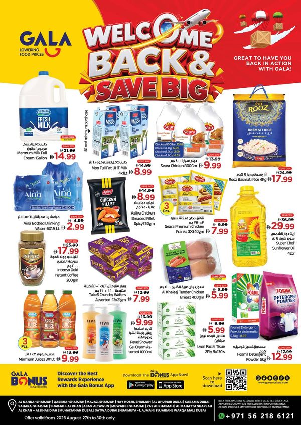 Welcome Back & Save Big from Gala Supermarket until 30th August