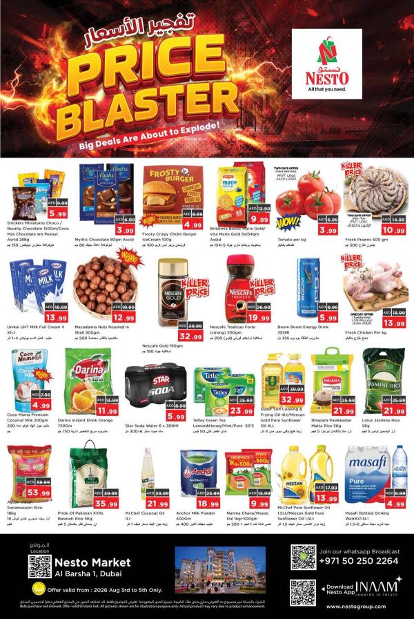 Midweek Deals