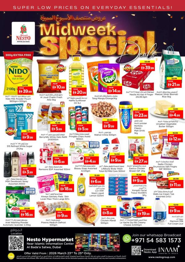 Midweek Deals - Satwa from Nesto until 25th March
