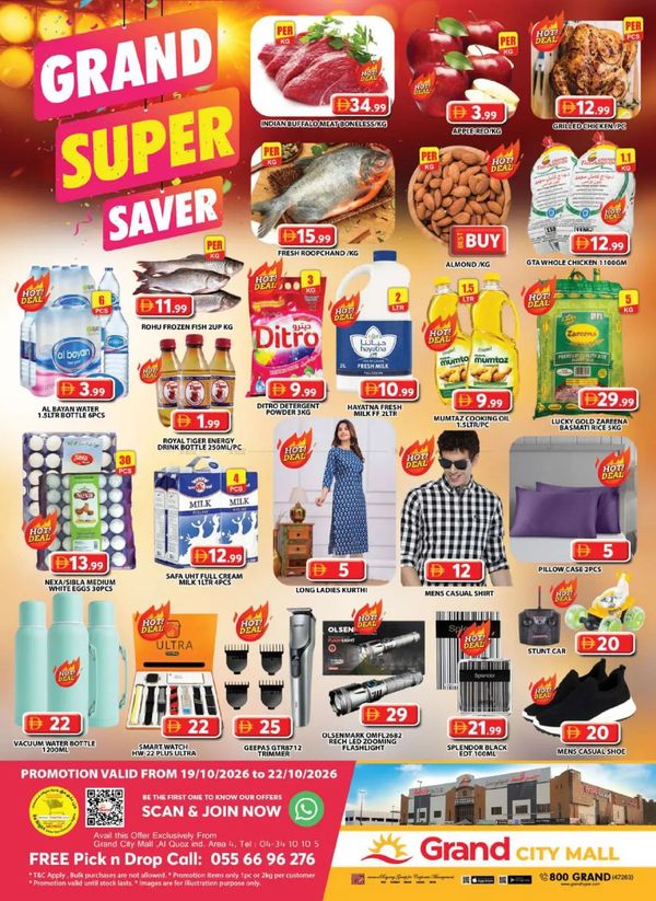 Midweek Deals