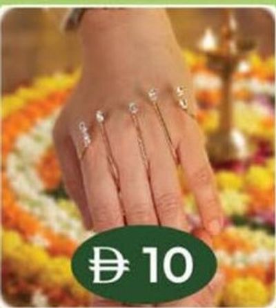 Ladies Palm Cuff Bracelet