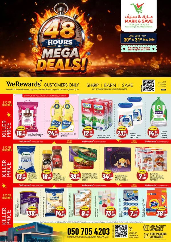 48 Hours Mega Deals