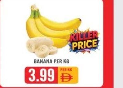 Banana Per KG