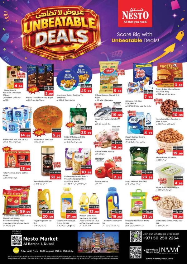 Weekend Deals