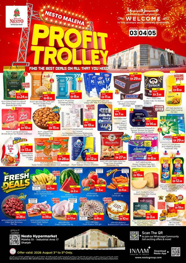 Midweek Deals