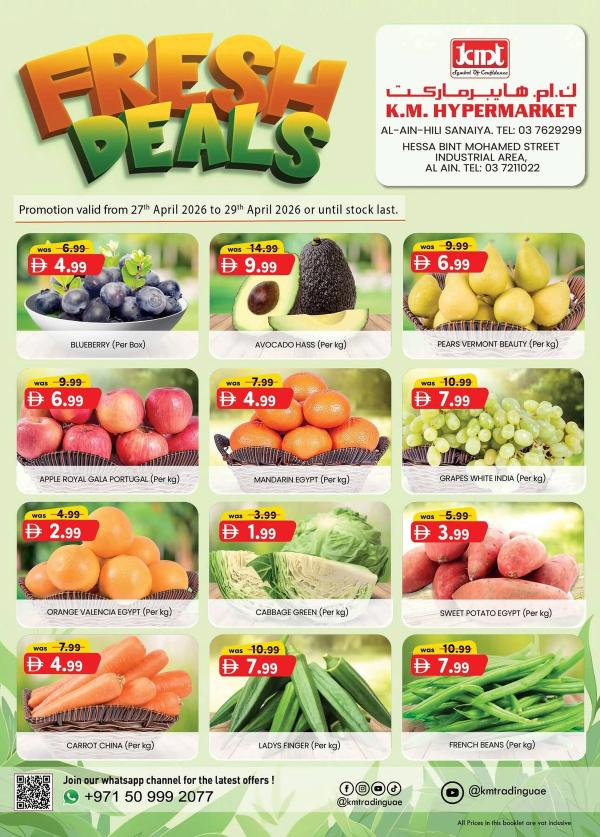 Fresh Deals