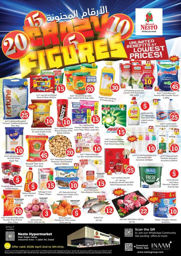 Weekend Grabs