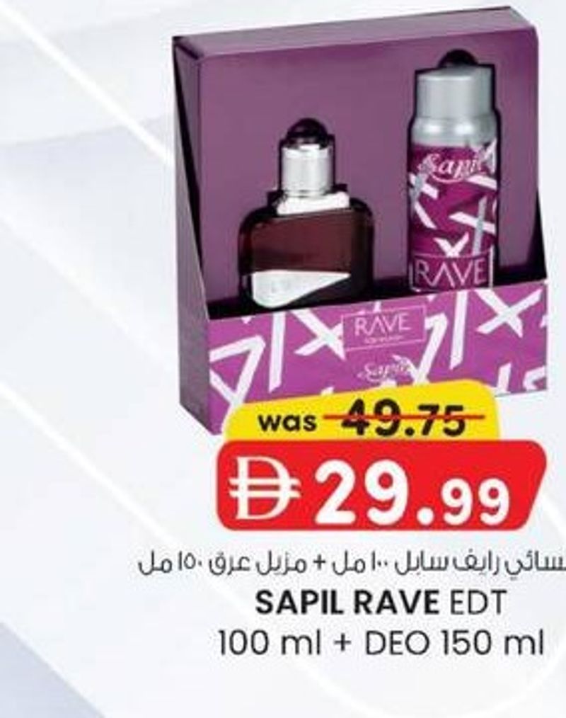SAPIL RAVE EDT 100 ml + DEO 150 ml