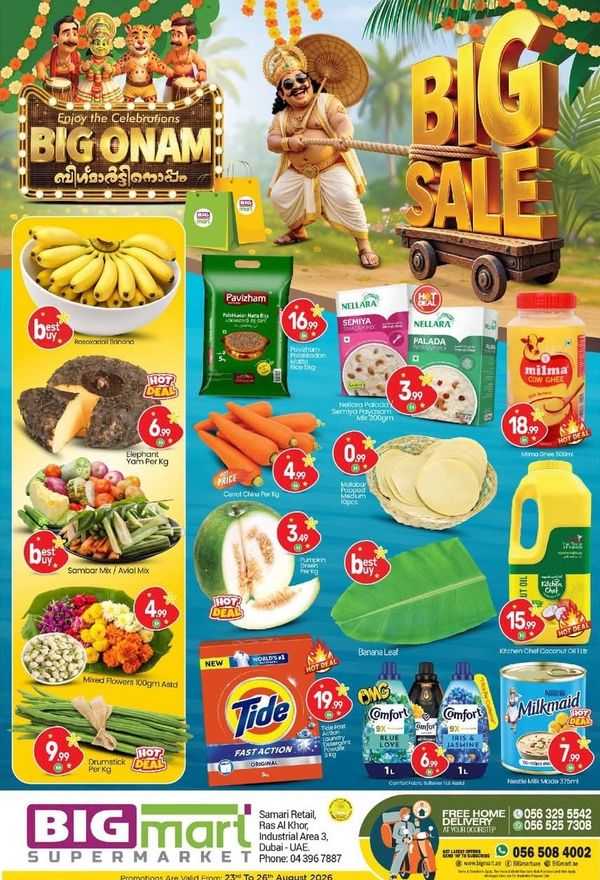 Big Sale
