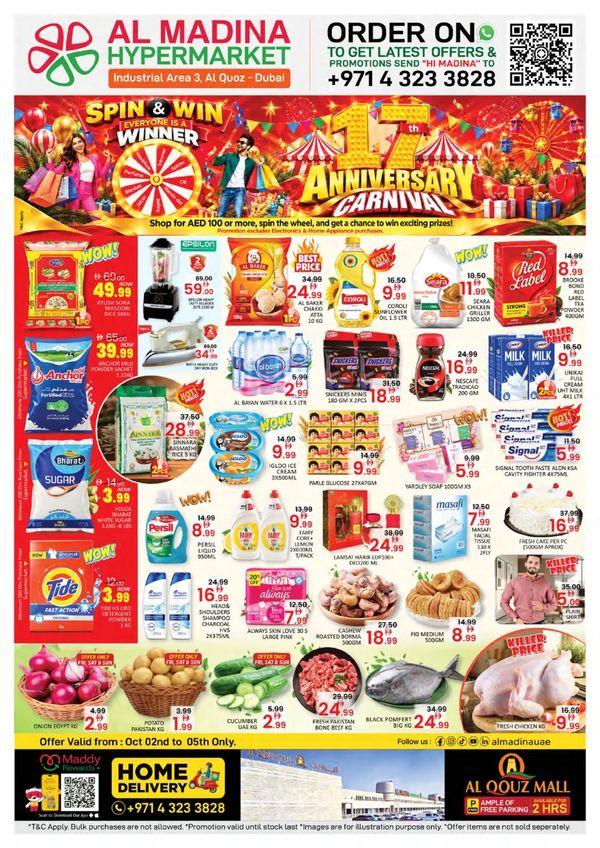 Anniversary Carnival