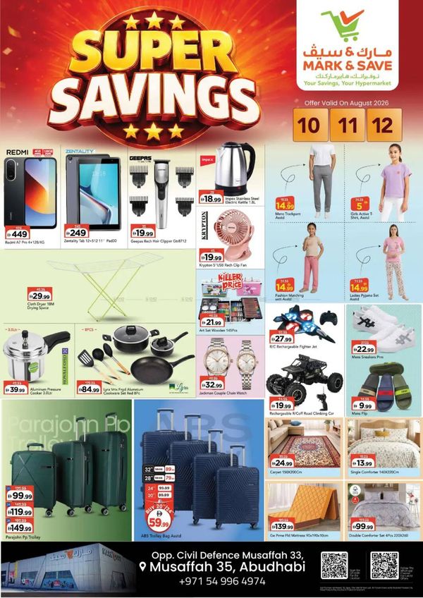 Big Savings