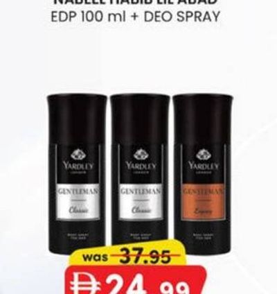 YARDLEY DEO SPRAY 150 ml X 3 PCS