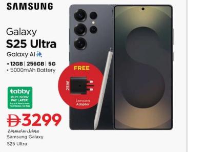 Samsung Galaxy S25 Ultra 12GB | 256GB | 5G | 5000mAh Battery (includes free 25W Samsung Adapter)