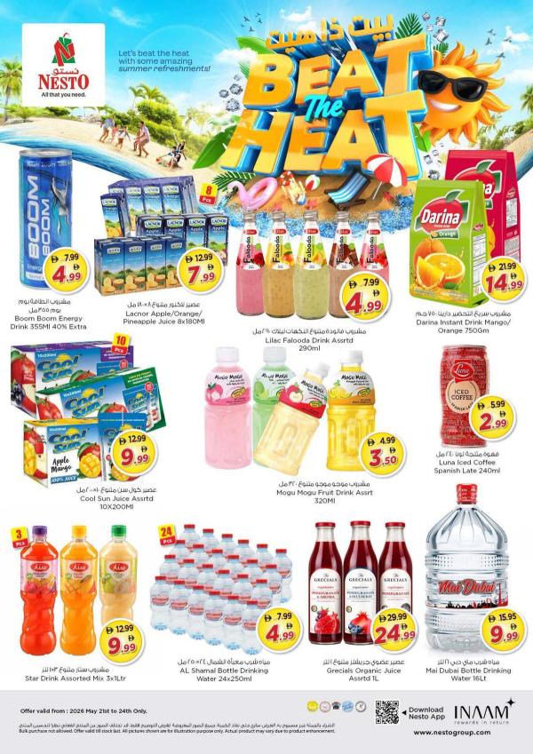 Beat The Heat from Nesto until 24th May
