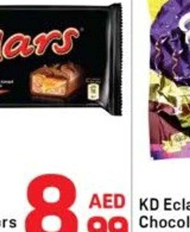 KD Eclairs Chocolate 1x550gm