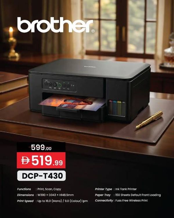 Exclusive Prices from Al Safeer Hypermarket until 8th April