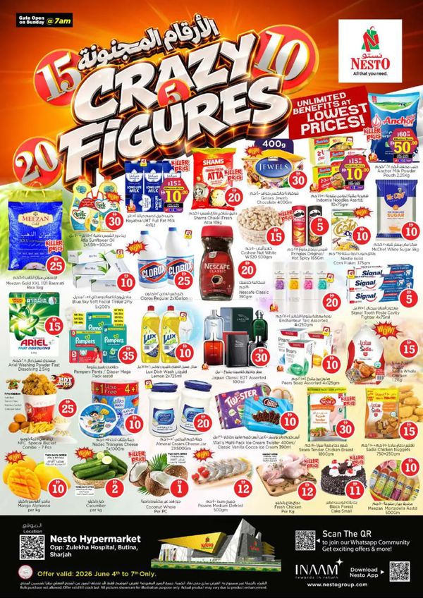 Weekend Grabs