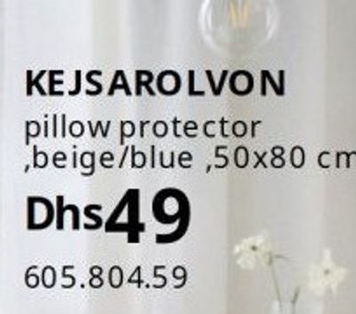 KEJSAROLVON pillow protector, beige/blue, 50x80 cm
