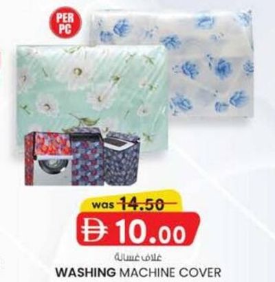 Washing Machine Cover