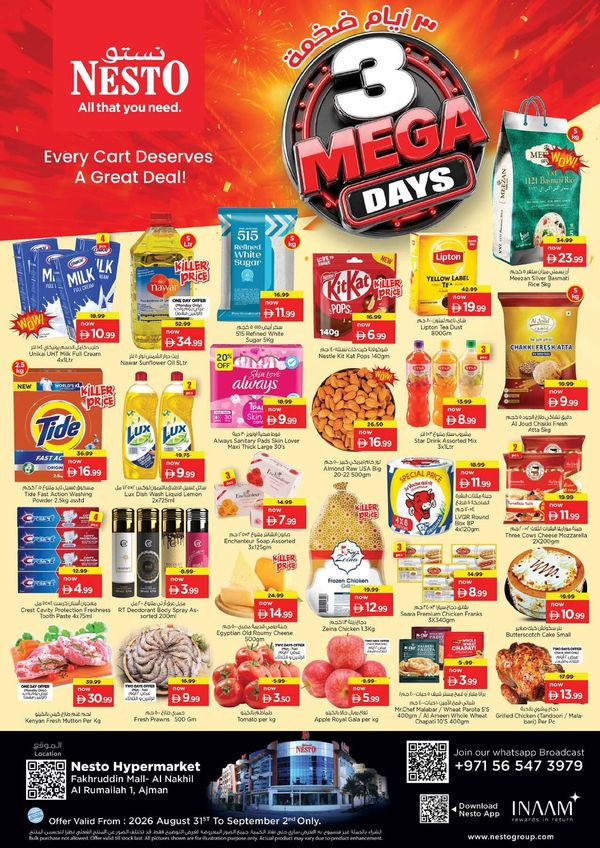 Midweek Deals