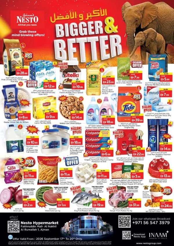 Weekend Deals