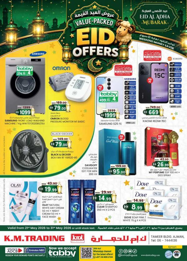 Value Packed Eid Offers