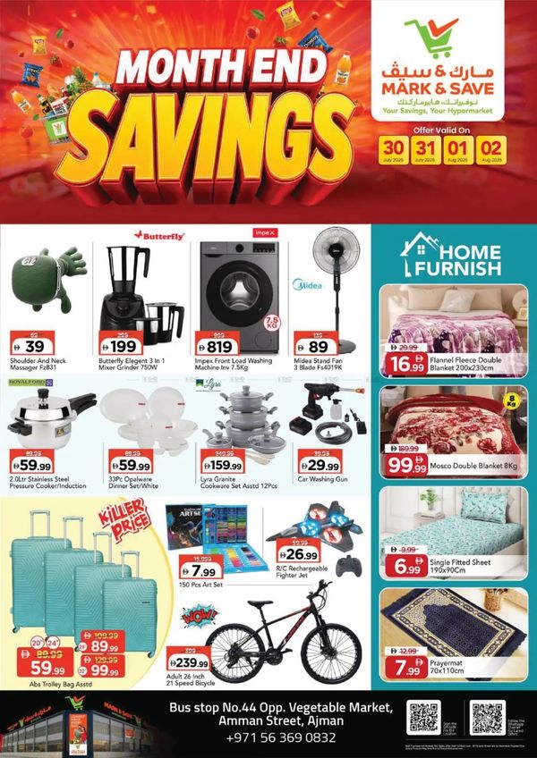 Month End Deals