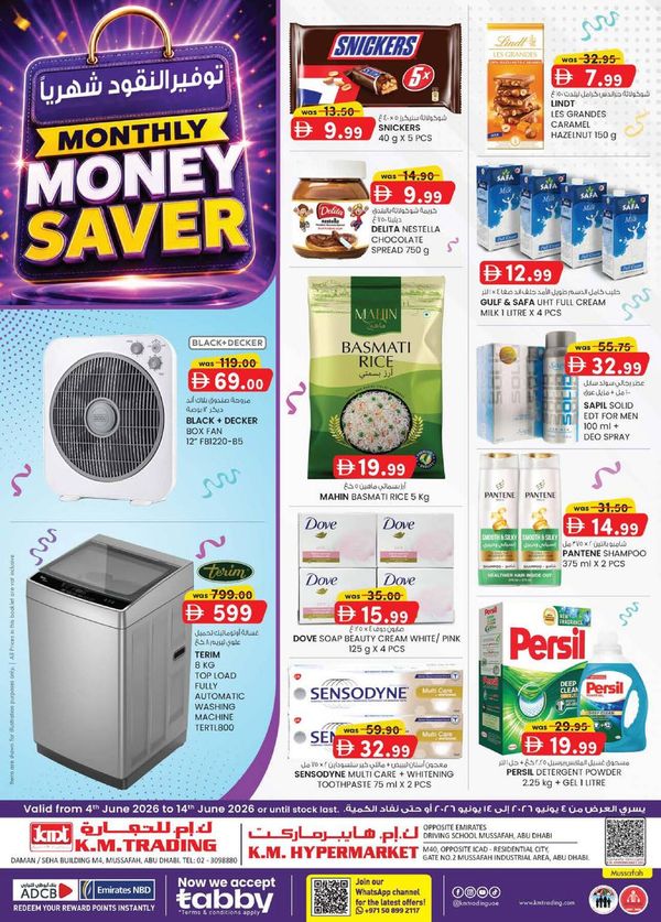 Monthly Money Saver