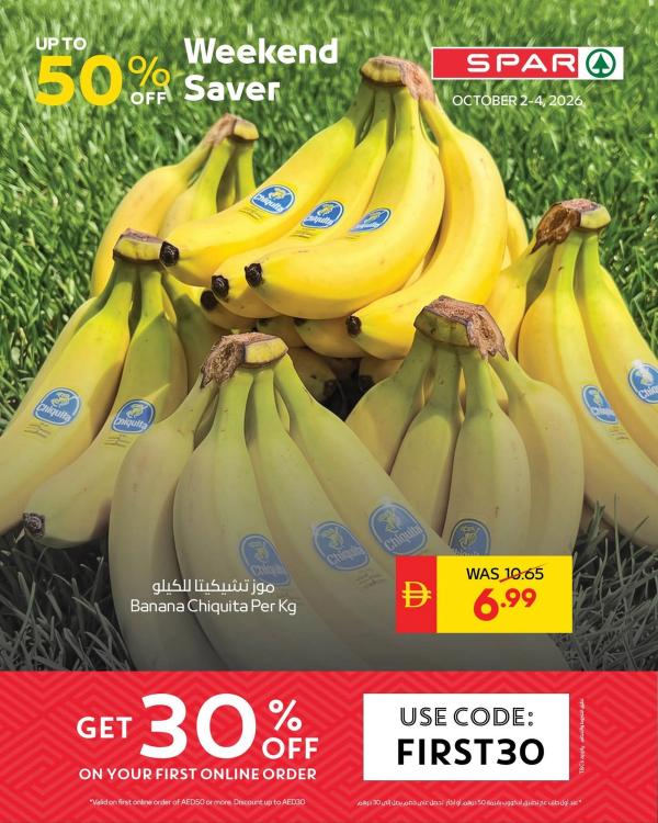 Amazing Sale