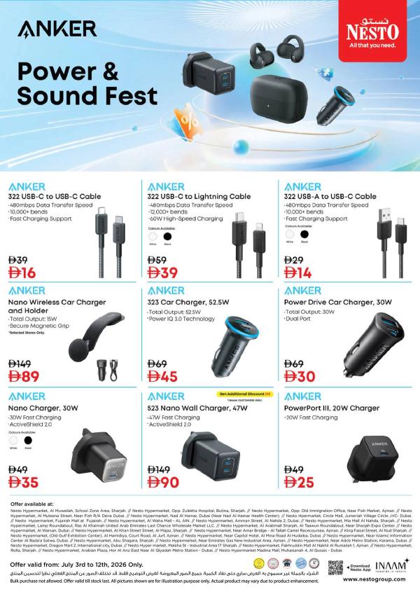 Power & Sound Fest from Nesto until 12th July